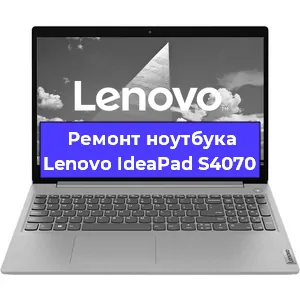 Замена батарейки bios на ноутбуке Lenovo IdeaPad S4070 в Ростове-на-Дону